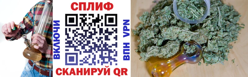 Где найти наркотики Рыбное МАРИХУАНА  COCAIN  Метамфетамин  Меф мяу мяу  Гашиш  A PVP 