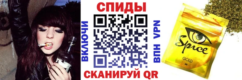 БУТИРАТ бутандиол закладки Рыбное