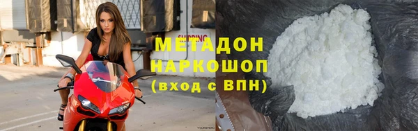ECSTASY Остров