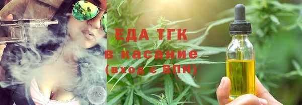 apvp Осинники