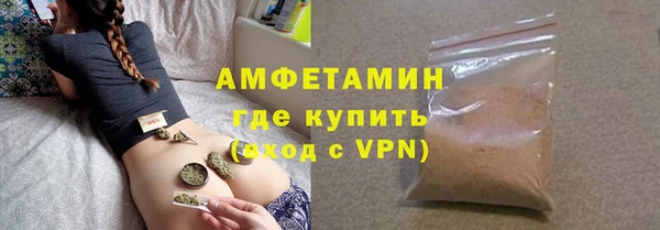 гашиш Переславль-Залесский