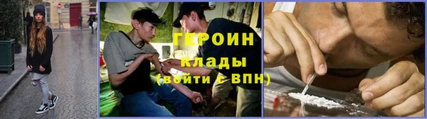apvp Осинники