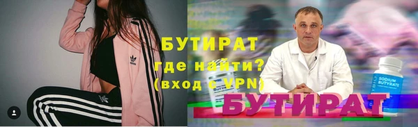 ешки Болотное