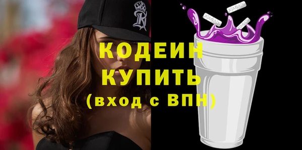 ECSTASY Остров