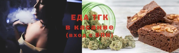 гашиш Переславль-Залесский