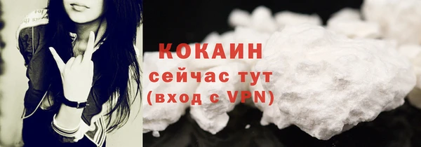 мефедрон Болхов
