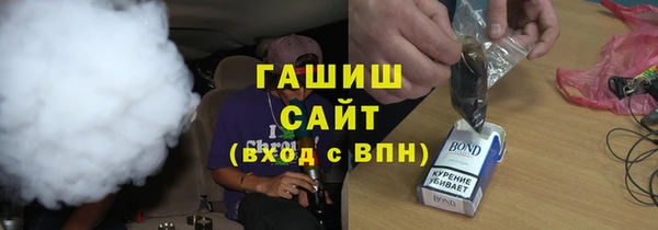 ECSTASY Остров