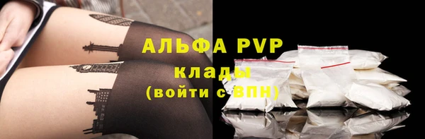 первитин Пересвет