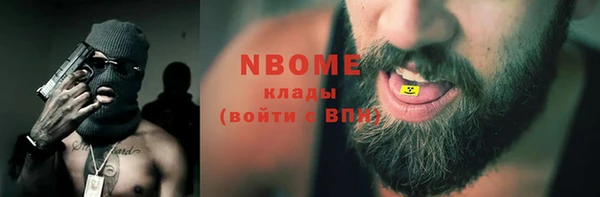 ECSTASY Остров