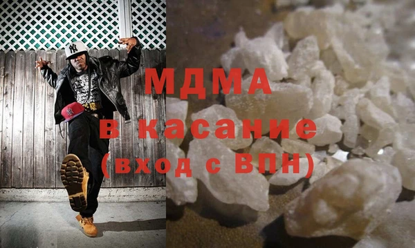 мефедрон Болхов