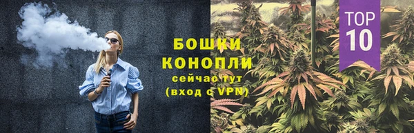 первитин Пересвет