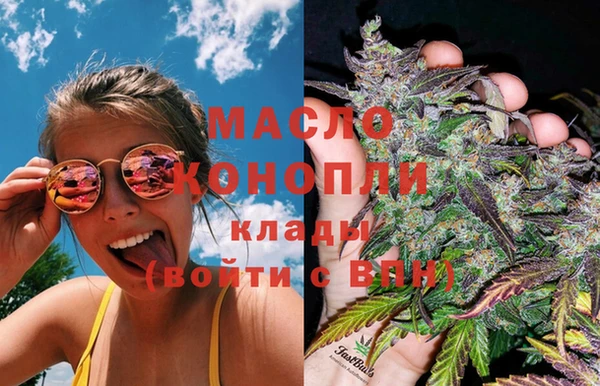 ECSTASY Остров