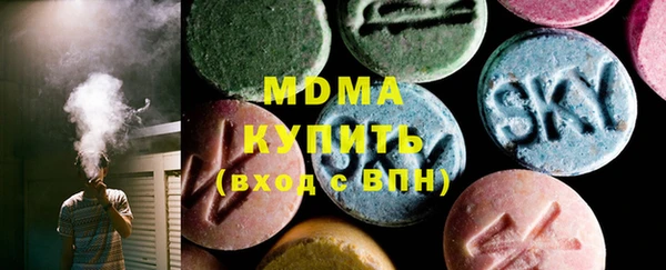 гашиш Переславль-Залесский