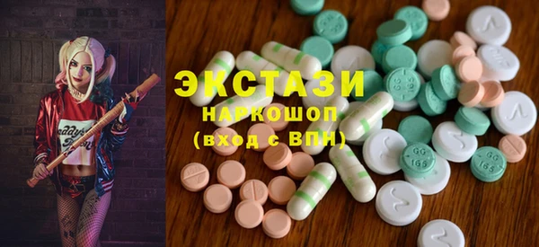 первитин Пересвет