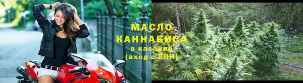 apvp Осинники