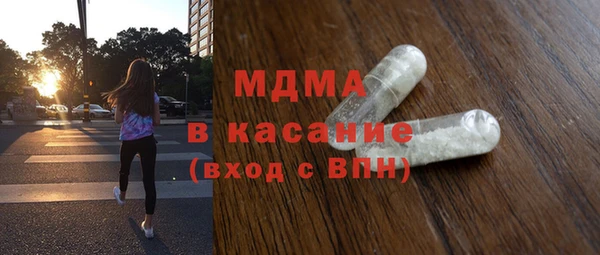 ECSTASY Остров