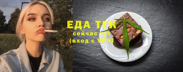 ECSTASY Остров