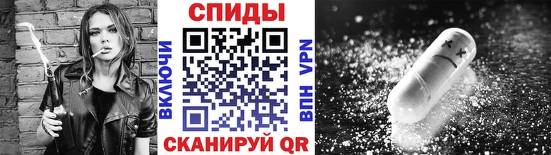 Метамфетамин Methamphetamine  даркнет сайт  Рыбное 